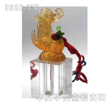 喜来临X7241琉璃凤胎毛章