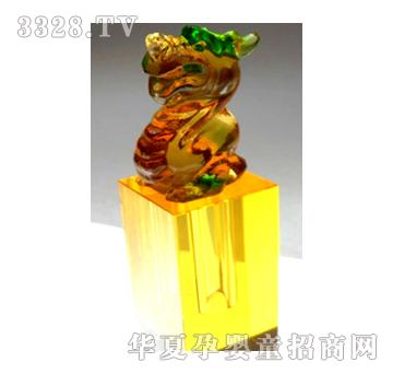 喜来临X7243智慧龙琉璃胎毛章