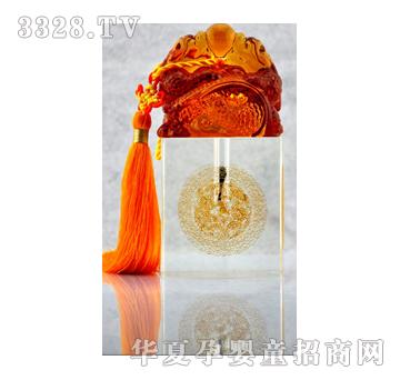 喜来临X7245双龙戏珠琉璃胎毛章