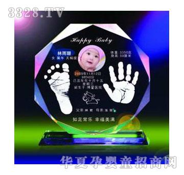 乖宝贝八面玲珑