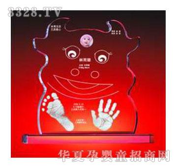乖宝贝吉祥宝贝