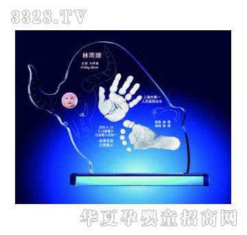 乖宝贝牛气冲天
