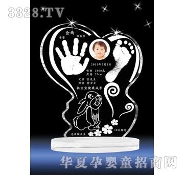 爱可心心想事成