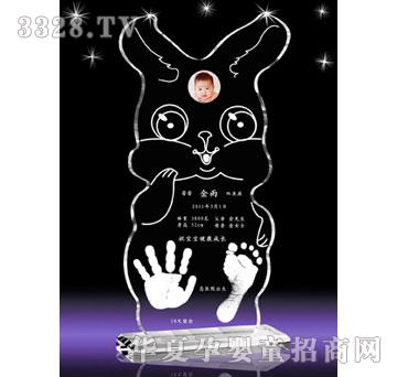 爱可心天使宝贝