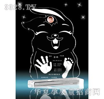 爱可心爱你一生