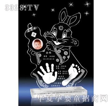 爱可心旺财一生