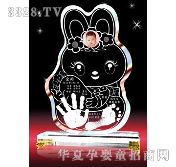 爱可心可爱宝贝B