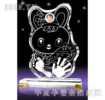爱可心可爱宝贝A