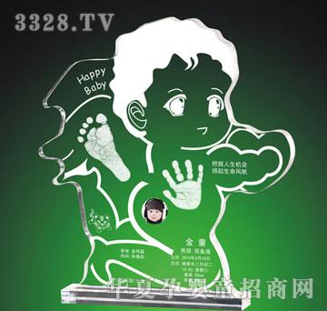 爱可心小天使