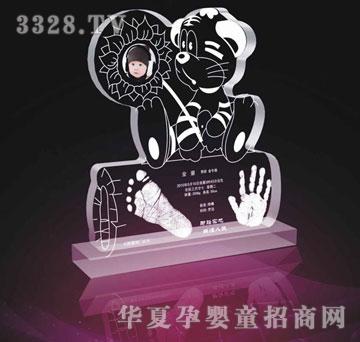 爱可心小可爱