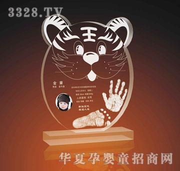 爱可心王者风范水晶