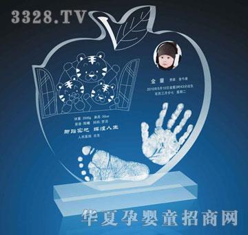 爱可心吉祥三宝水晶