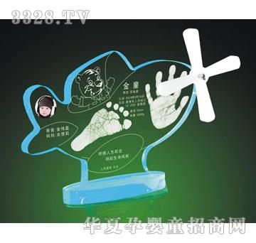 爱可心自由翱翔亚