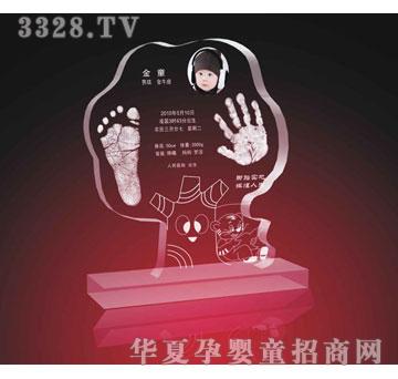 爱可心茁壮成长