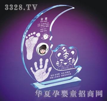 爱可心月亮船