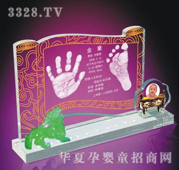 爱可心誉满中华