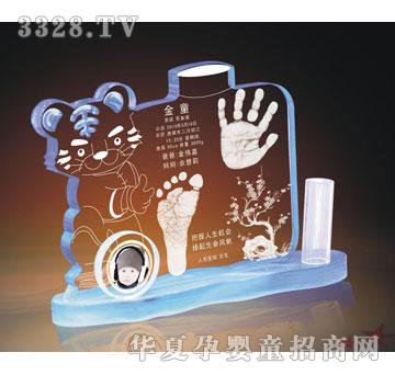 爱可心品学兼优