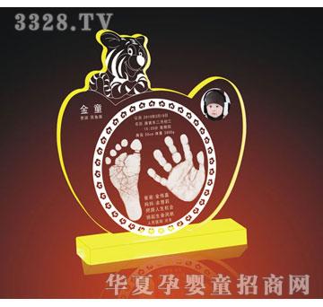 爱可心金虎纳财