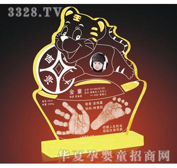 爱可心富贵吉祥亚