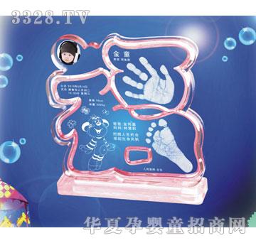 爱可心福运亨通亚