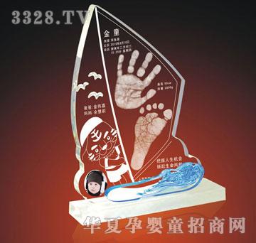 爱可心乘风破浪亚