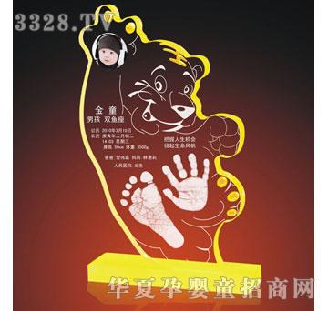 爱可心爱拼才会赢亚