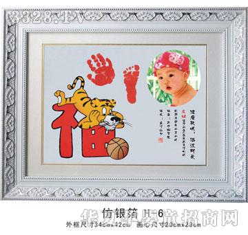 爱可心仿银箔H-6
