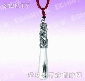 伊亲银凤坠
