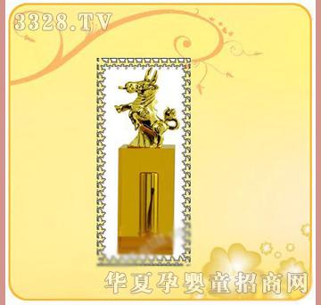 皇家小博士U-32水晶胎毛章