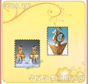 皇家小博士U-25水晶胎毛章