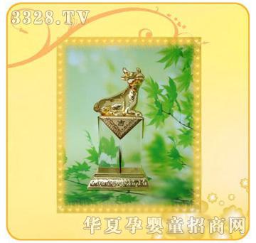 皇家小博士A-95胎毛章