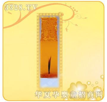 皇家小博士A-72胎毛章