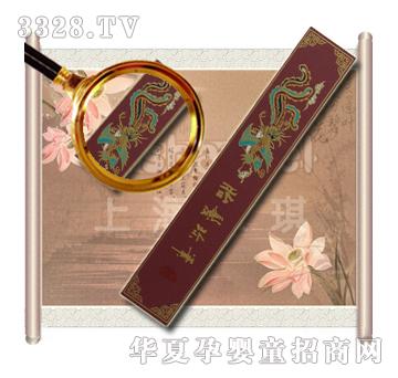 安琪木板凤盒