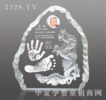 安琪真龙之宝