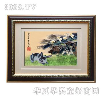 天禧兔气风发胎毛绣