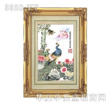 天禧凤羽鹏翔胎毛绣