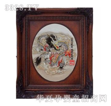 天禧乘龙快婿胎毛绣