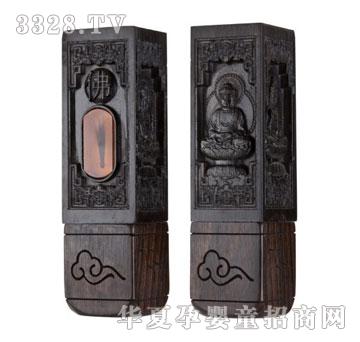 天禧檀木印章