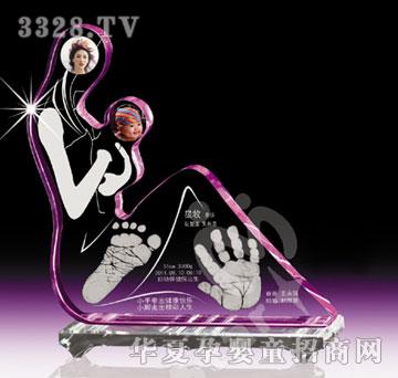 天禧母子情深手足印