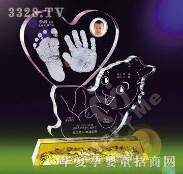 天禧望子成龙手足印