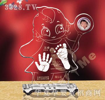 天禧小龙女手足印