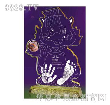 天禧龙王驾到手足印