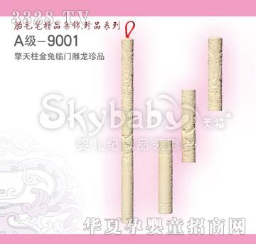 天禧擎天柱金兔临门雕龙珍品