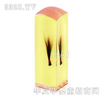 ñҹ£0916B190