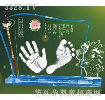 葆康才华出众