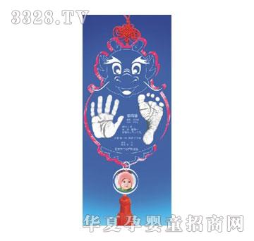 葆康祥龙开运