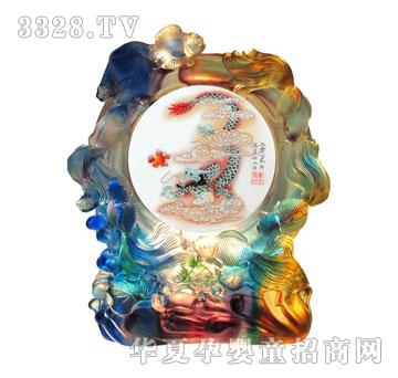 葆康金玉满堂