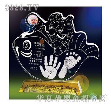 葆康BK1204龙年有鱼