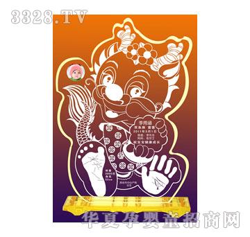 葆康BK12012才高卓识