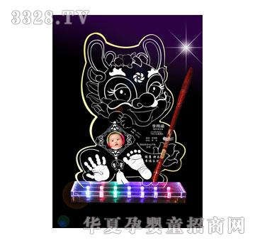 葆康BK1203喜气洋洋